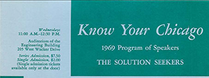 KYC Brochure 1969