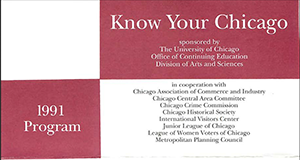 KYC Brochure 1991